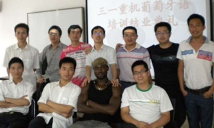 学员风采
