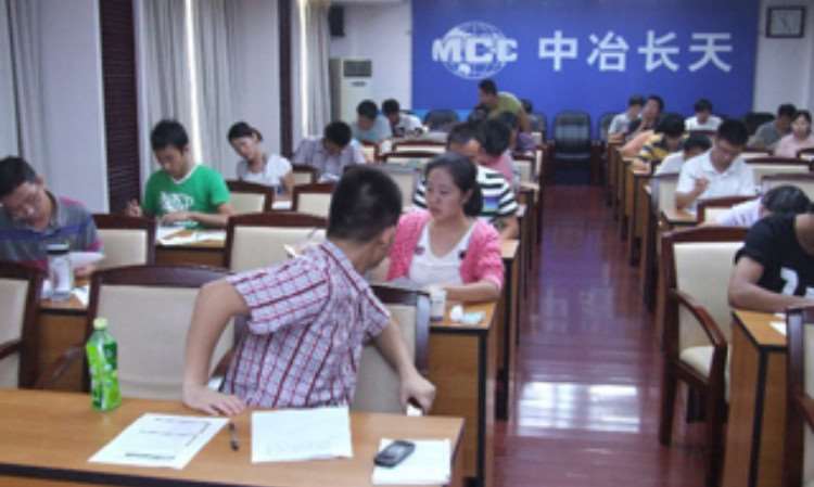 学员风采