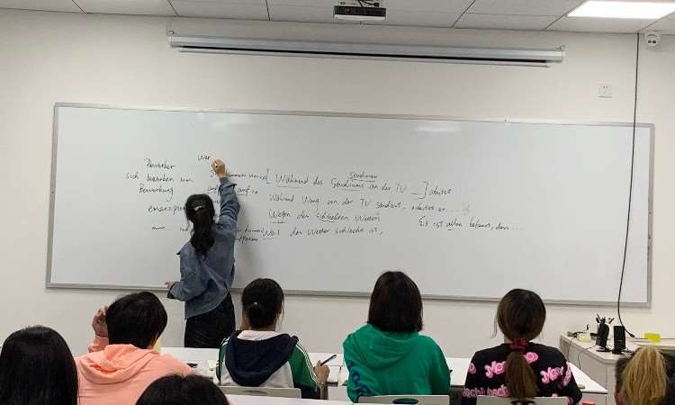 赴德留学项目班