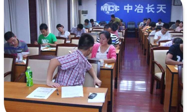 中冶长天商务英语企业培训