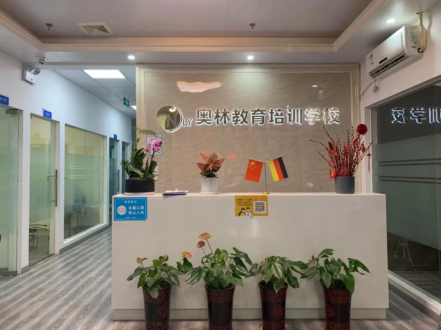 河西大学城校区